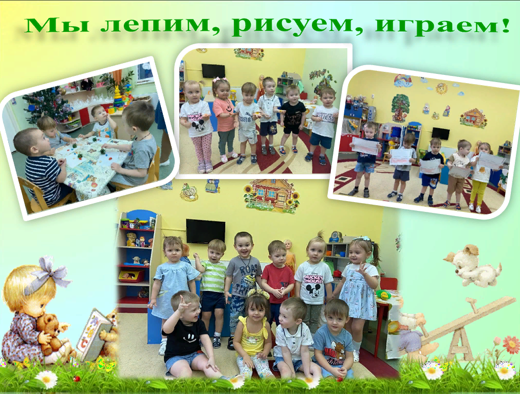 зайч (8).png